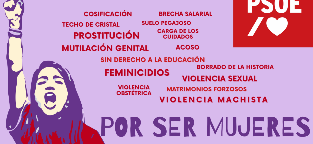 Pegatina rectangular 8m